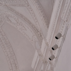 Südliche Seitenkapelle