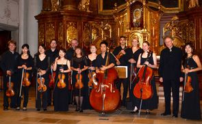 Kammerorchester des Bruckner Orchesters Linz