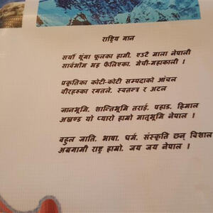 Internationales frauenfrühstück der kfb Oberösterreich